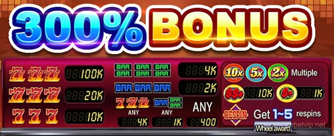 Phbet VIP Exclusive Slot Game